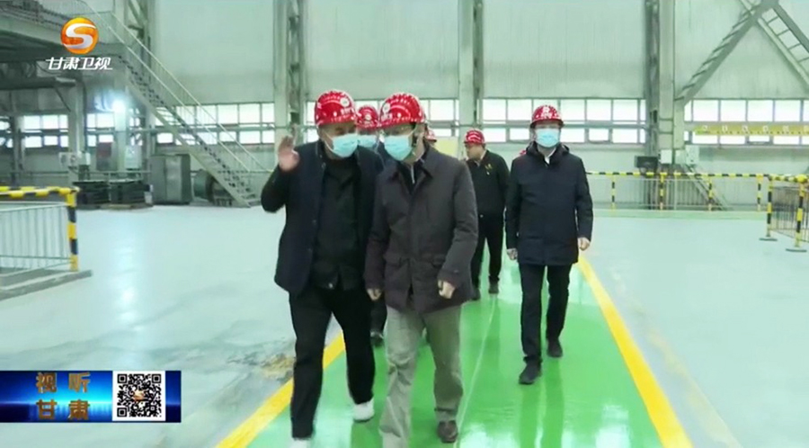 4-2023年2月，省委常委、省紀委書記、省監(jiān)委主任王賦蒞臨金徽股份調研指導。.jpg